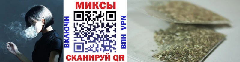 blacksprut ТОР  где продают   Кашира  БУТИРАТ бутик 