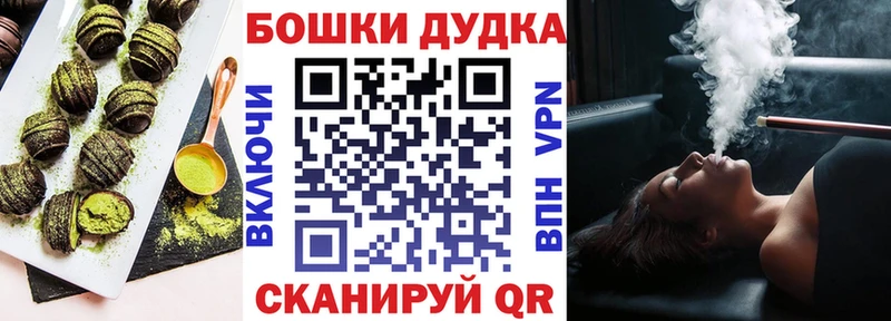 Еда ТГК марихуана  darknet какой сайт  Кашира 