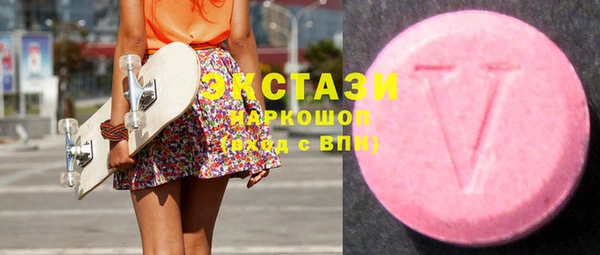 меф VHQ Няндома