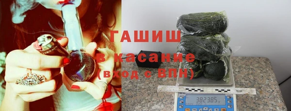 меф VHQ Няндома