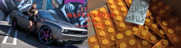 меф VHQ Няндома