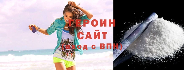 меф VHQ Няндома