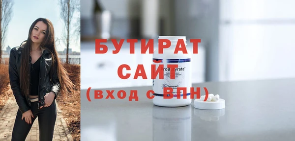 ешки Нягань
