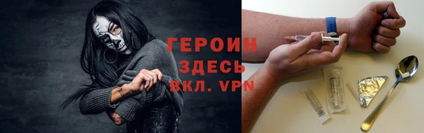 ешки Нягань