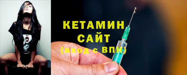 Альфа ПВП Нязепетровск