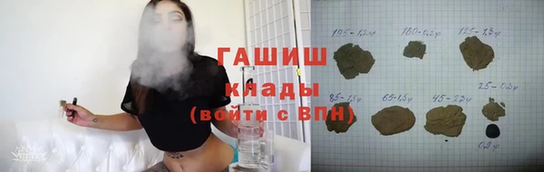 ешки Нягань