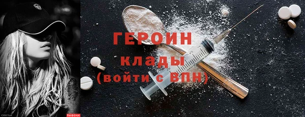 каннабис Данков