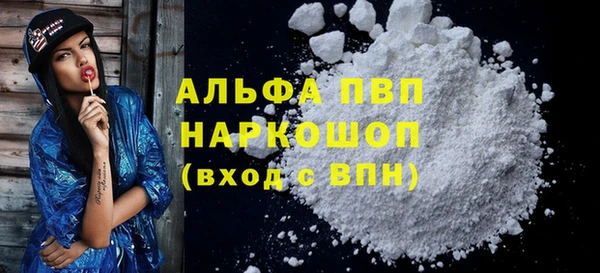 ешки Нягань