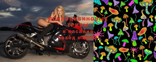 меф VHQ Няндома