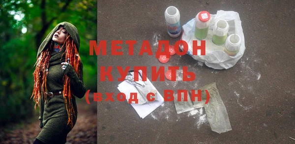 Альфа ПВП Нязепетровск