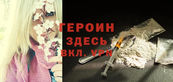 Альфа ПВП Нязепетровск