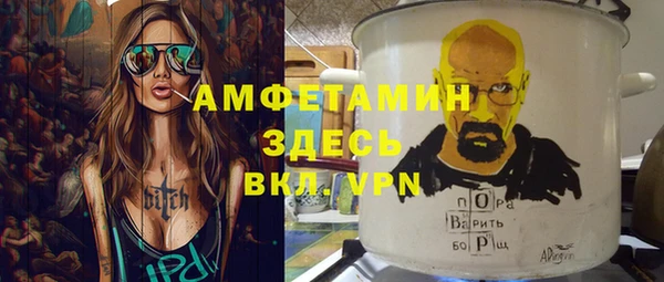 ешки Нягань