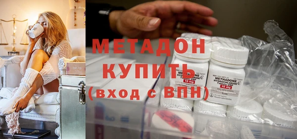 меф VHQ Няндома