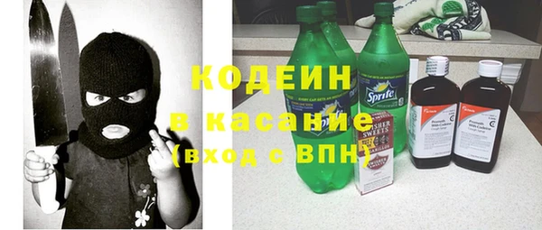 прущие крисы Дедовск