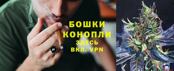 кокаин VHQ Нефтекумск