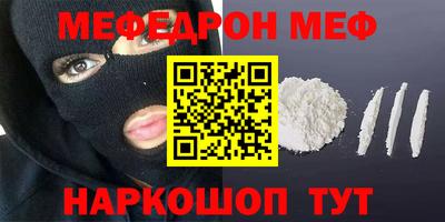 Альфа ПВП Будённовск