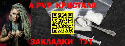 ГАЛЛЮЦИНОГЕННЫЕ ГРИБЫ Гусев