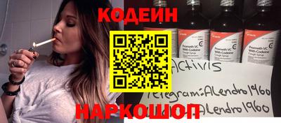 Альфа ПВП Бугуруслан