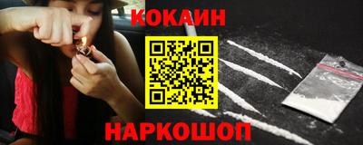 mdma Волгодонск