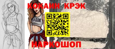 ПСИЛОЦИБИНОВЫЕ ГРИБЫ Гусиноозёрск