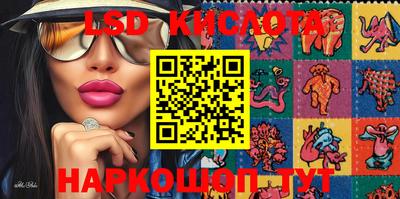 mdma Волгодонск