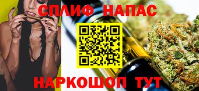 mdma Волгодонск