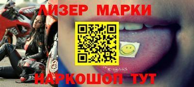 PSILOCYBIN Волжск