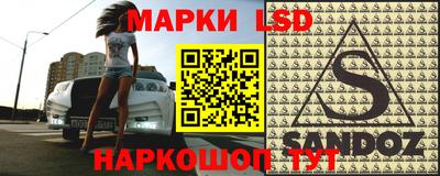 Альфа ПВП Бугуруслан