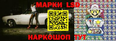 PSILOCYBIN Волжск