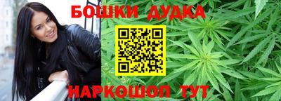 прущий лед Бузулук
