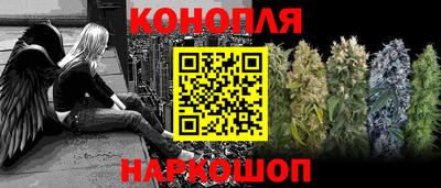 mdma Волгодонск