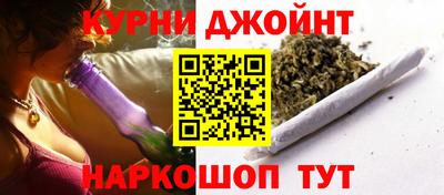 Альфа ПВП Бугуруслан
