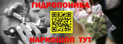 mdma Волгодонск