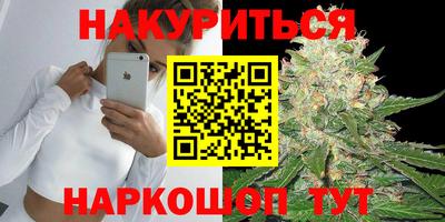 Альфа ПВП Бугуруслан