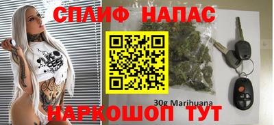 Альфа ПВП Бугуруслан