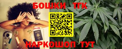 прущий лед Бузулук