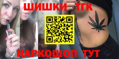 PSILOCYBIN Волжск