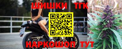 Альфа ПВП Будённовск