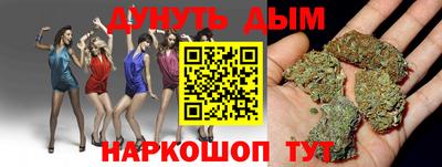 Альфа ПВП Бугуруслан