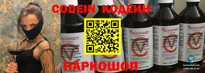 Альфа ПВП Будённовск
