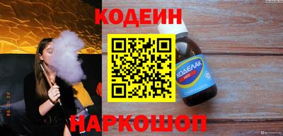 прущий лед Бузулук