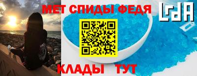 Альфа ПВП Бугуруслан