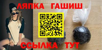 mdma Волгодонск