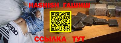 PSILOCYBIN Волжск