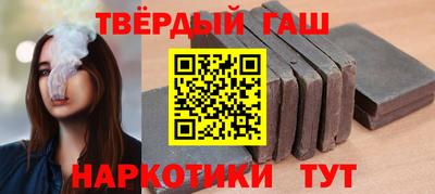 Альфа ПВП Бугуруслан