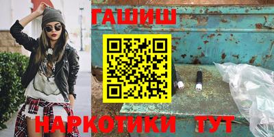 прущий лед Бузулук