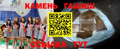 прущий лед Бузулук