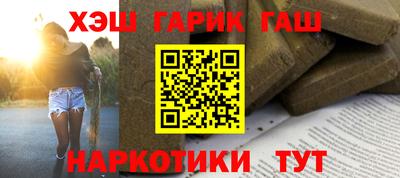 Альфа ПВП Бугуруслан
