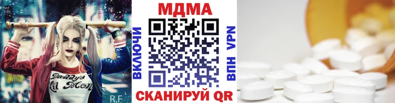 блэк спрут как зайти Кашира даркнет клад МДМА VHQ