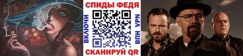 закладка  Кашира  МЕТАМФЕТАМИН Декстрометамфетамин 99.9% 